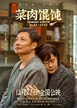 莫箐视频